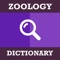 Zoology Dictionary & Quiz Application 