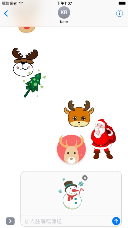 Christmas Joys - Lovely Xmas stickers screenshot-4