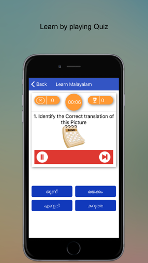 Learn Malayalam(圖3)-速報App