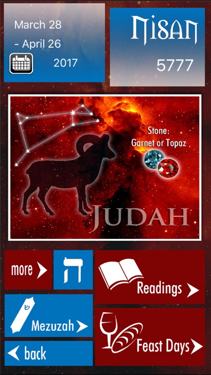 Selah