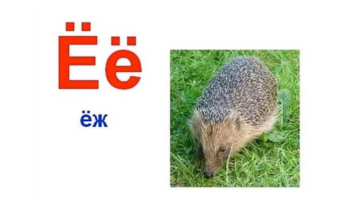 Мал, да удал Lite