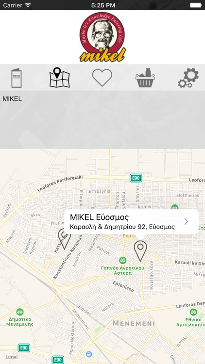 Mikel Ευόσμου - Αμπελοκήπων screenshot-3