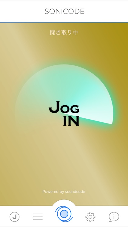 JOGIN EX