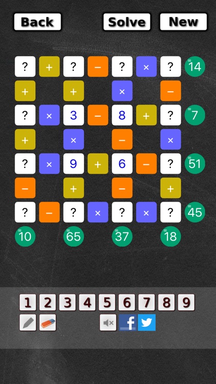 Math Square + screenshot-4