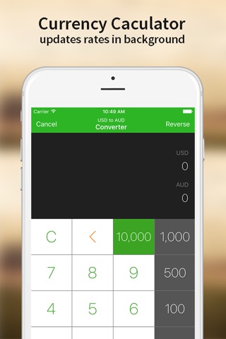 Currency Converter - Currency exchange unit for your travel screenshot 2