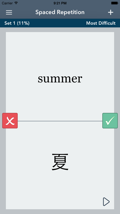 Learn Chinese - AccelaStudy® Screenshot 2