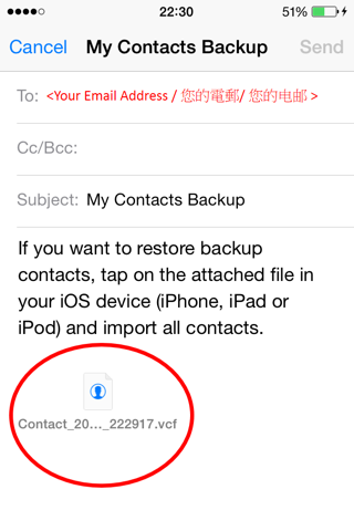 My Contacts Backup - Easy, Fast, Reliable screenshot 2