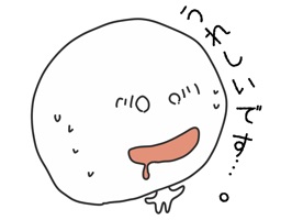 Mr