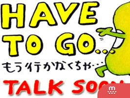 Just Bean Happy: #3 English and Japanese stickers for iMessage