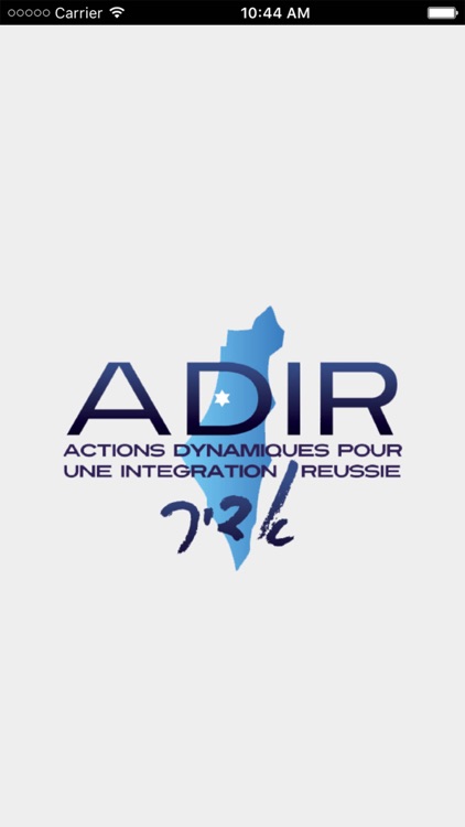 Adir