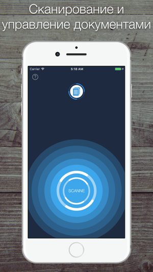 Сканер фотографий для iphone