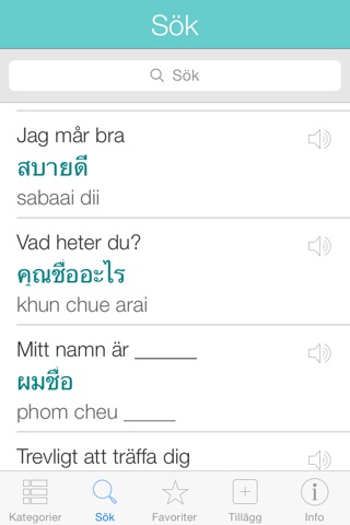 Thai Pretati - Speak Thai Audio Translation screenshot 4