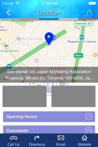 Asia Marketing Federation screenshot 3