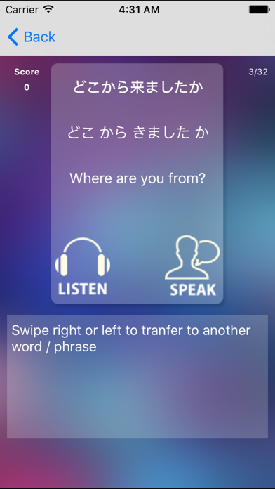 How to cancel & delete JAPANESE SPEAK - Japanese speech recognizer from iphone & ipad 2