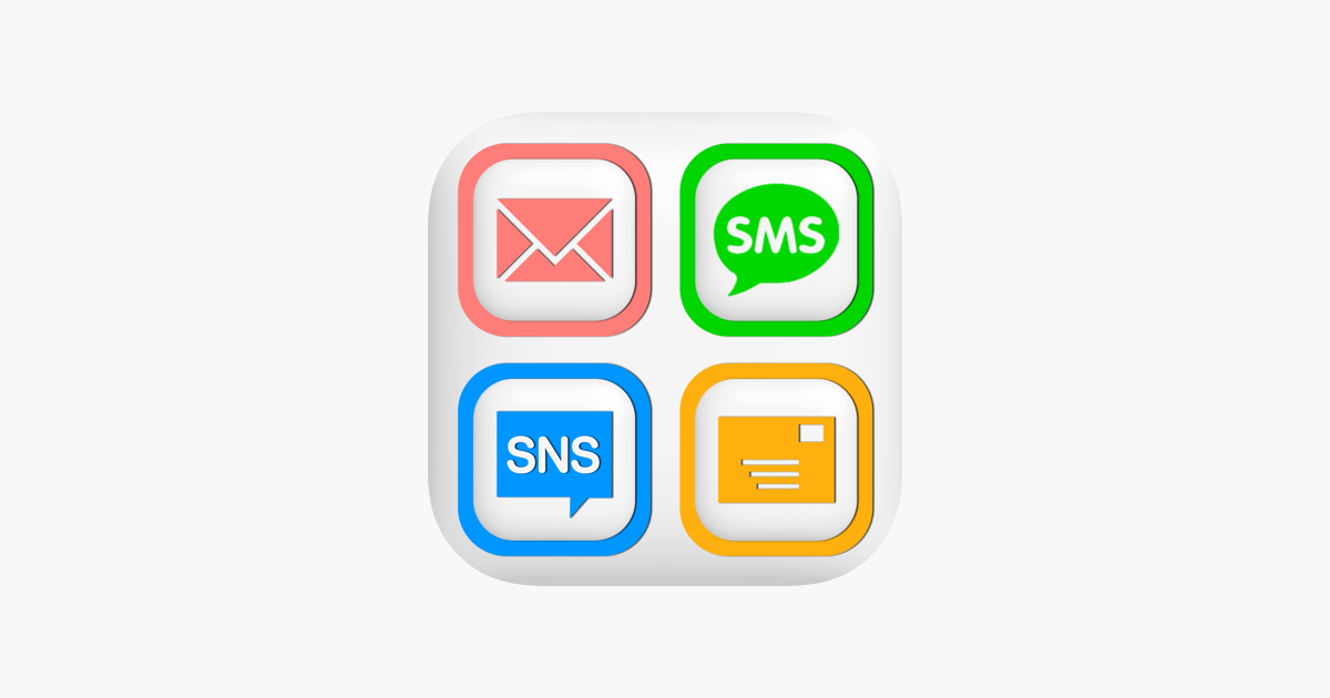 メール定型文 Sns Sms テンプレートで帰宅や遅刻連絡を最速に On The App Store メール定型文 Sns Sms テンプレートで帰宅や遅刻連絡を最速に On The App Store