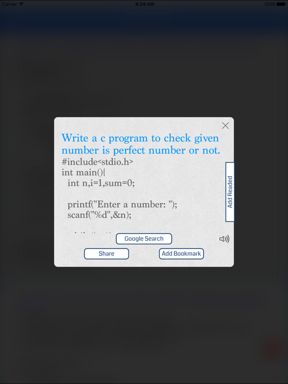 C Program screenshot 4