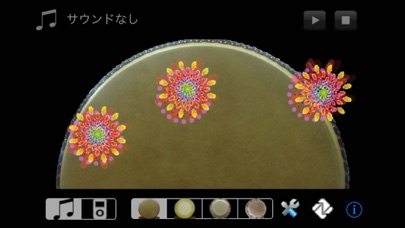 太鼓魂＋ for iPhone screenshot1