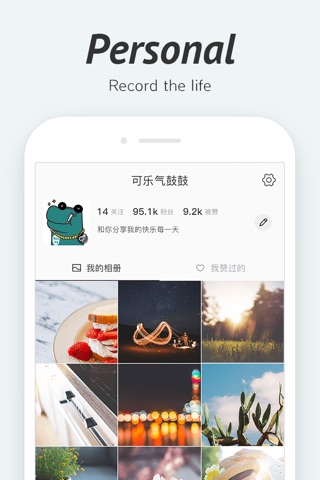 Funny - 独家GIF贴纸 screenshot 4