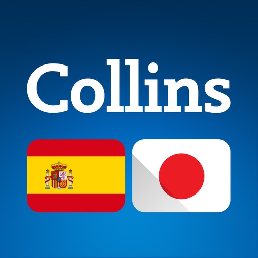 Audio Collins Mini Gem Spanish-Japanese Dictionary