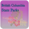 British Columbia Campgrounds And HikingTrails