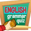 Grammaire Anglaise Quiz Test De Votre Connaissance