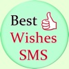 Best Greetings SMS