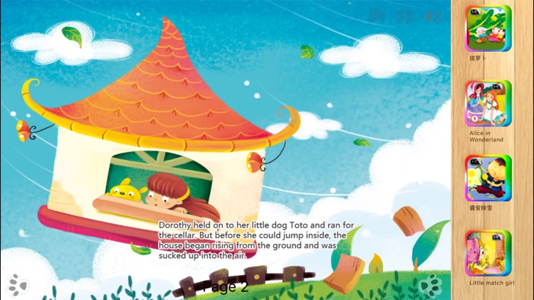 The Wizard of Oz - Bedtime Fairy Tale iBigToy screenshot-4