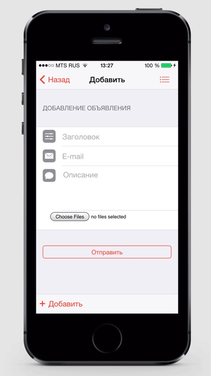 Ступино screenshot-4