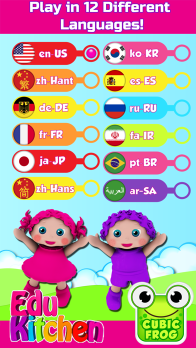 Preschool EduKitchen - Amazing Early Learning Fun Educational Games for Toddlers and Preschoolers in the Kitchen Screenshot 5