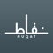 This is Nuqat's Official app