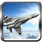 F15 Air Control: Gunner Hero