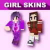 Newest girl SKINS for minecraft pe