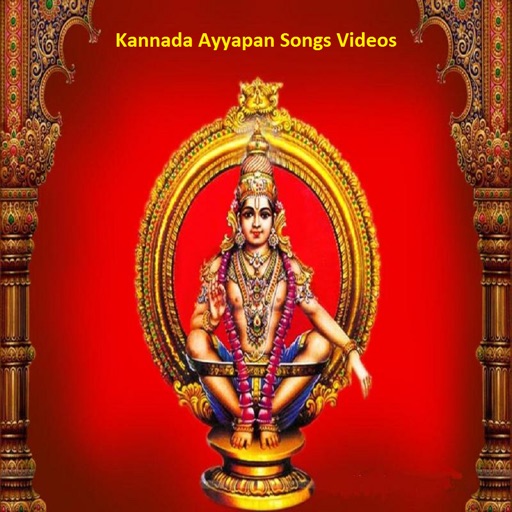 Kannada Ayyapan Songs Videos icon