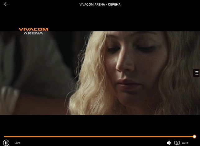 VIVACOM TV GO (for iPad)