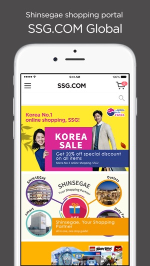 SSG Global