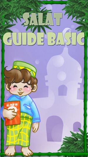 SalatGuide Basic(圖1)-速報App