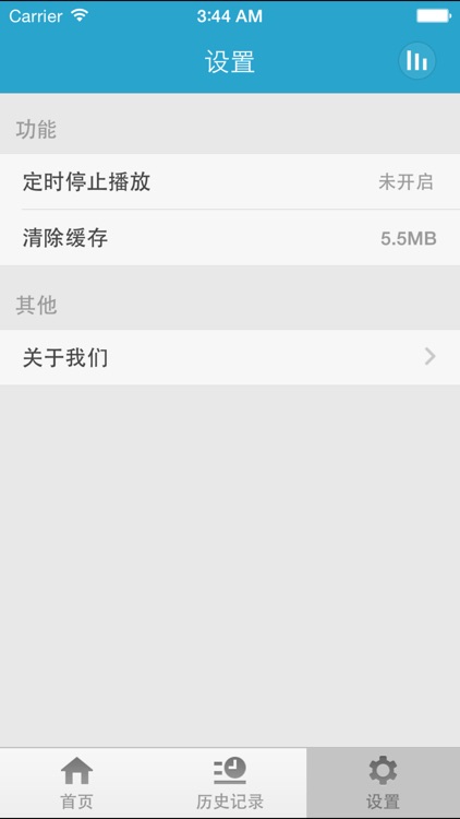 职场秘籍与职场法则-最懂职场人打交道的攻略 screenshot-4