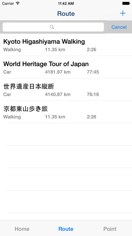 Route Maker - Multiple Waypoints Route Planner Apps for making travel plan and route sales business - screenshot-3