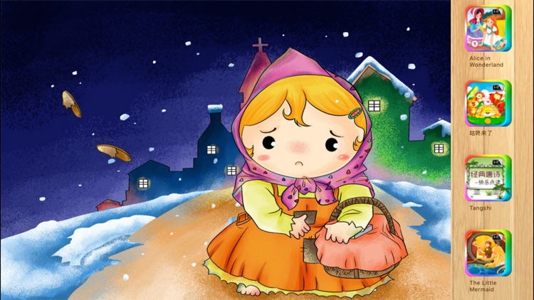 Little Match Girl - Fairy Tale iBigToy screenshot-3