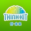 ThinkKit