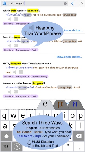 Talking Thai <> English Dictionary+Phrasebook(圖1)-速報App