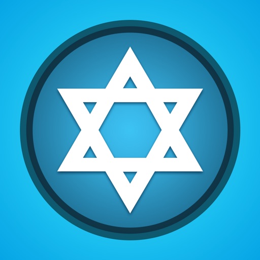 Judaism Complete Guide