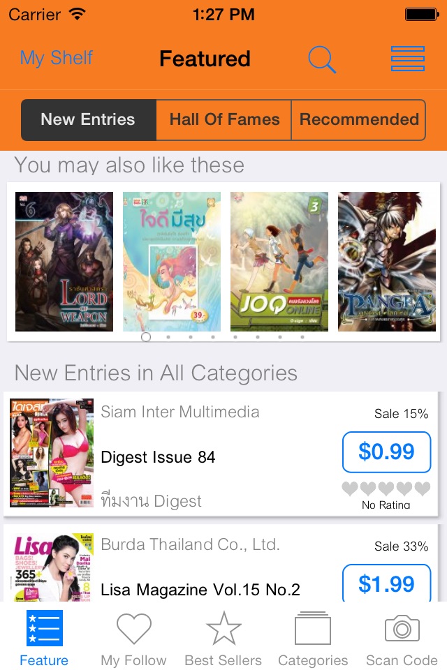 BookSmile eBook Store ™ screenshot 4