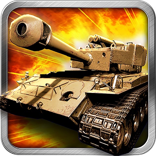坦克·荣耀3D雷霆:二战热门手游 iOS App