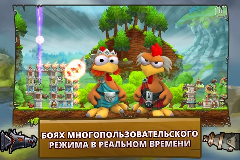 CRAZY CHICKEN strikes back screenshot 2