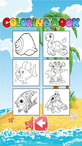 Game screenshot Морские животные Книжка-раскраска для малышей hack