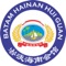 This apps created for Hainan Batam Community