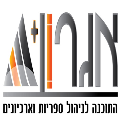 אגרון מובייל