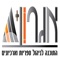 התחבר/י על ידי מספר זהות ותוכל/י לחפש ספרים בספריה לה את/ה מנוי/ה