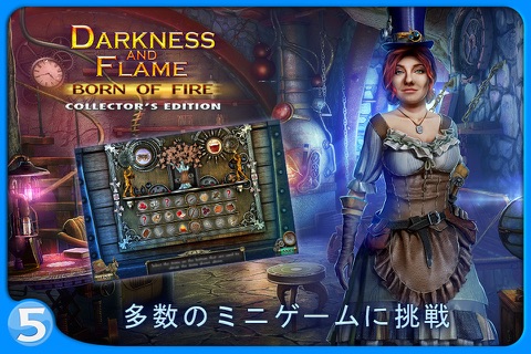 Darkness and Flame 1 CE screenshot 3